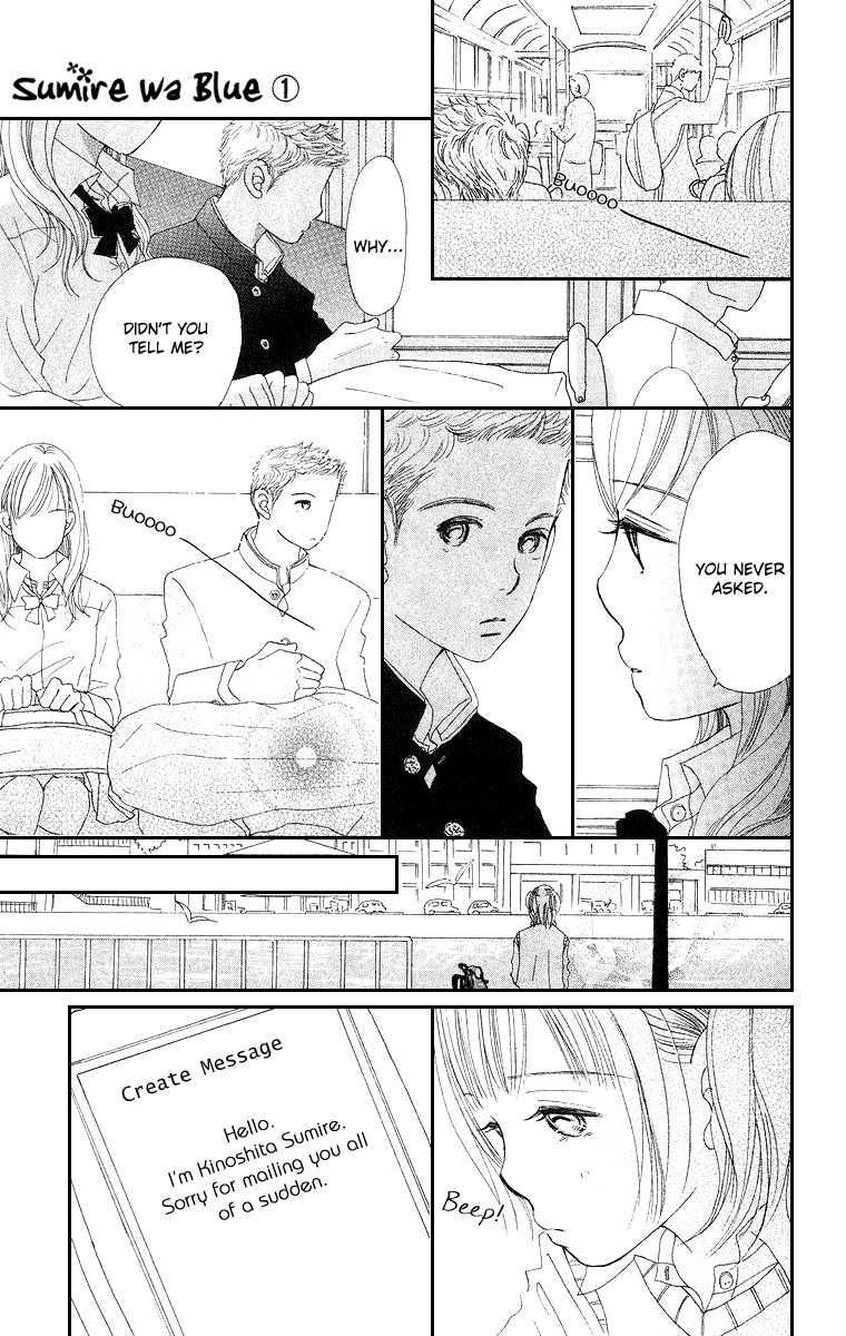 Sumire wa Blue Chapter 3 page 26 - Chapter 3