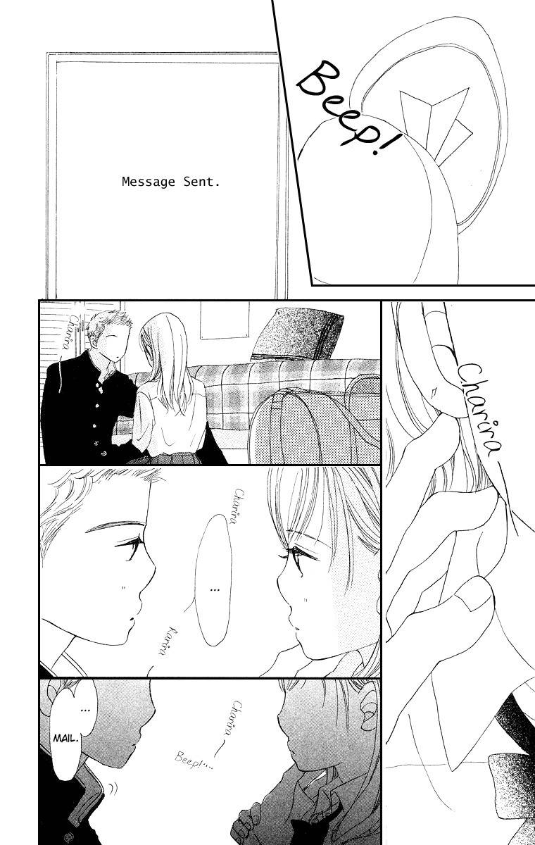 Sumire wa Blue Chapter 3 page 33 - Chapter 3