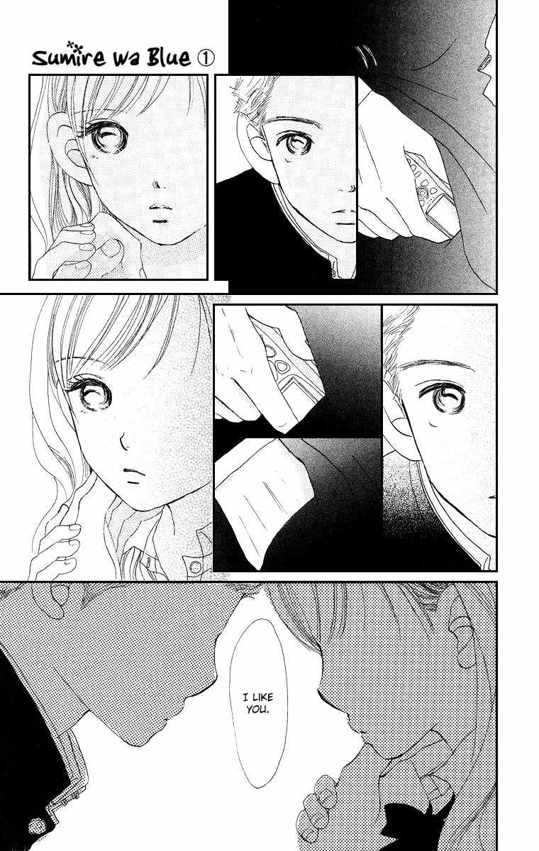 Sumire wa Blue Chapter 3 page 34 - Chapter 3