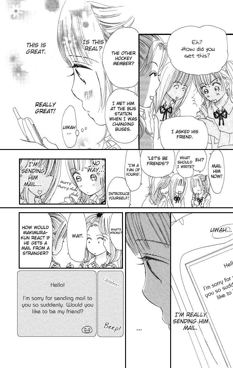 Sumire wa Blue Chapter 3 page 5 - Chapter 3