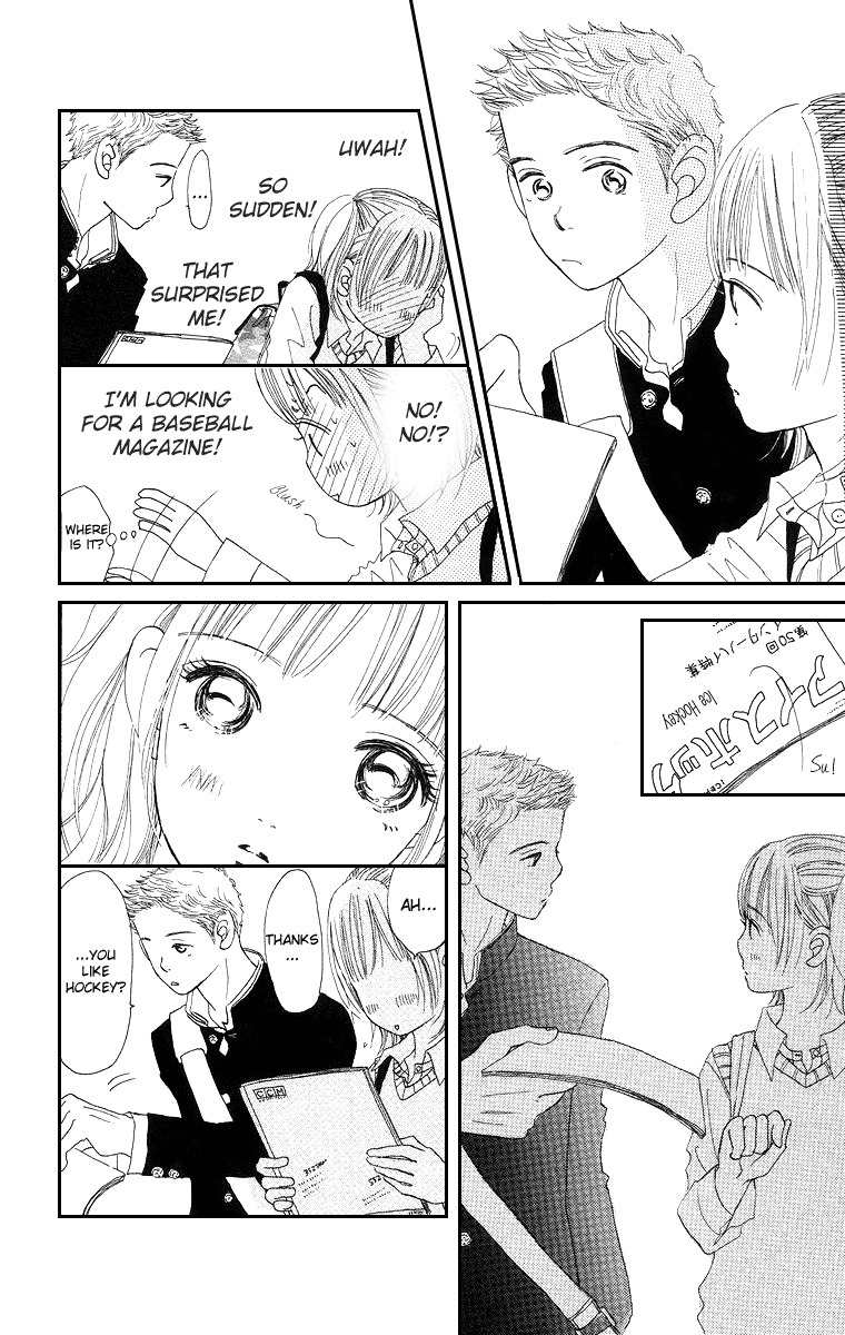 Sumire wa Blue Chapter 3 page 7 - Chapter 3