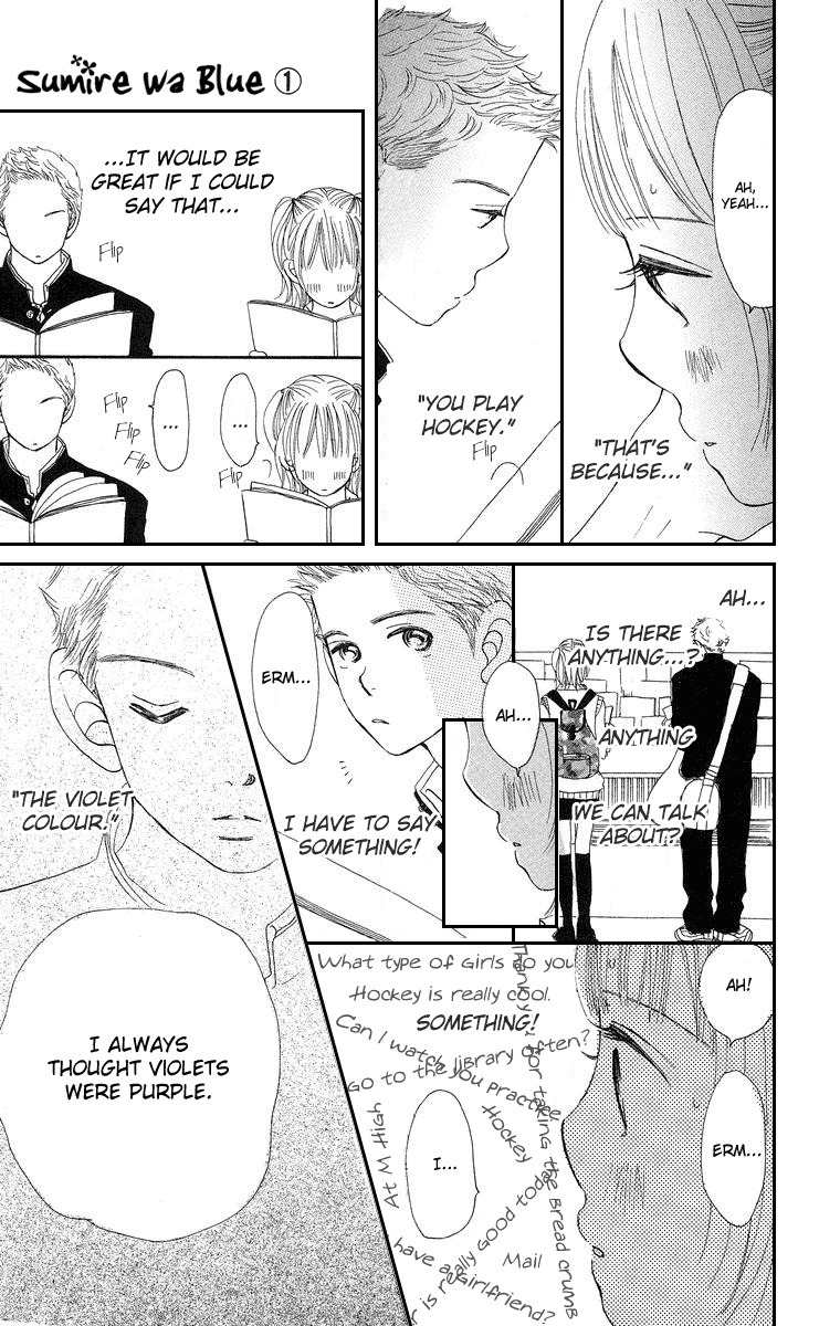 Sumire wa Blue Chapter 3 page 8 - Chapter 3