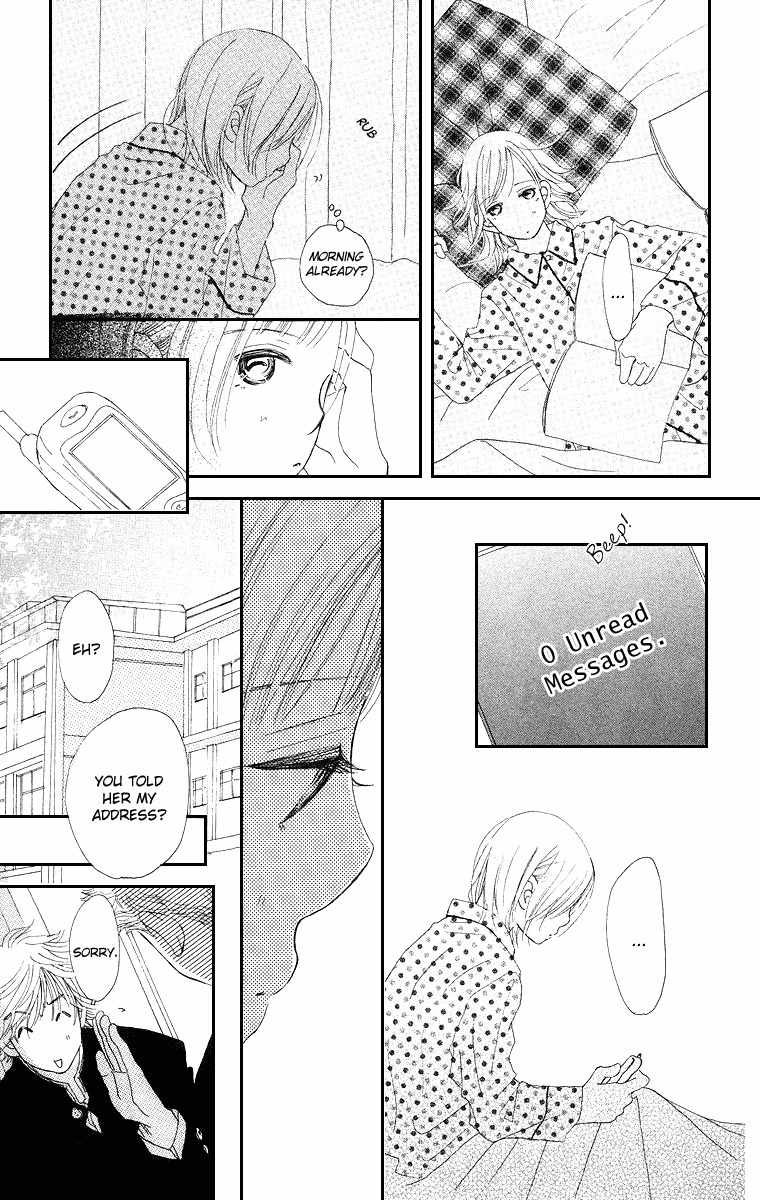 Sumire wa Blue Chapter 4 page 13 - Chapter 4