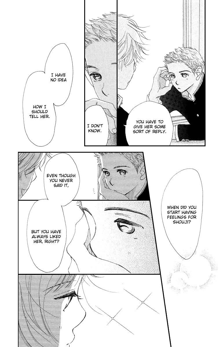 Sumire wa Blue Chapter 4 page 16 - Chapter 4