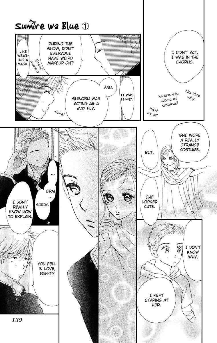 Sumire wa Blue Chapter 4 page 19 - Chapter 4