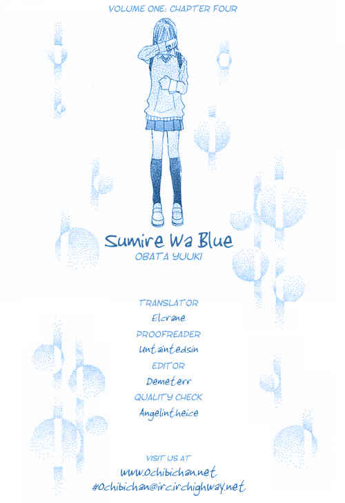 Sumire wa Blue Chapter 4 page 2 - Chapter 4