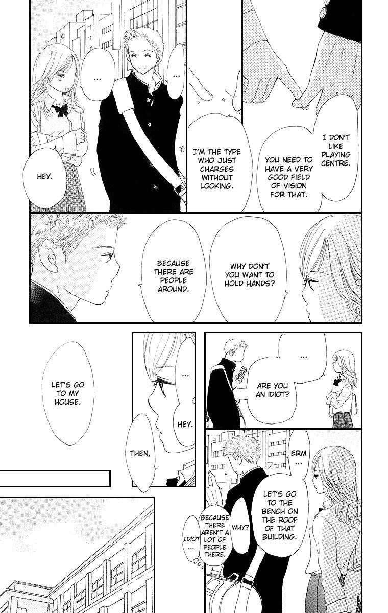 Sumire wa Blue Chapter 4 page 21 - Chapter 4
