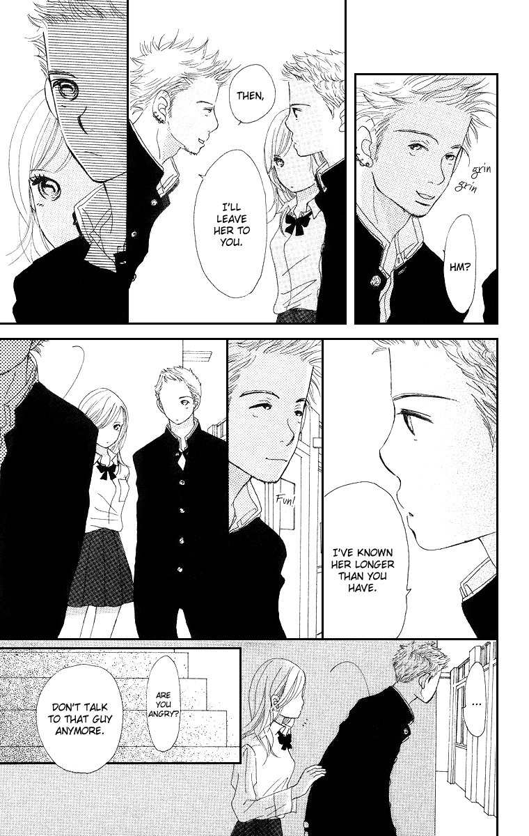 Sumire wa Blue Chapter 4 page 23 - Chapter 4