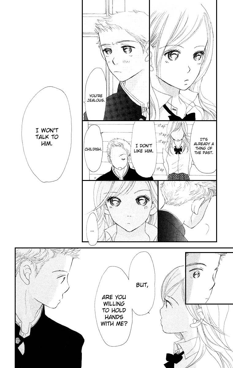 Sumire wa Blue Chapter 4 page 24 - Chapter 4