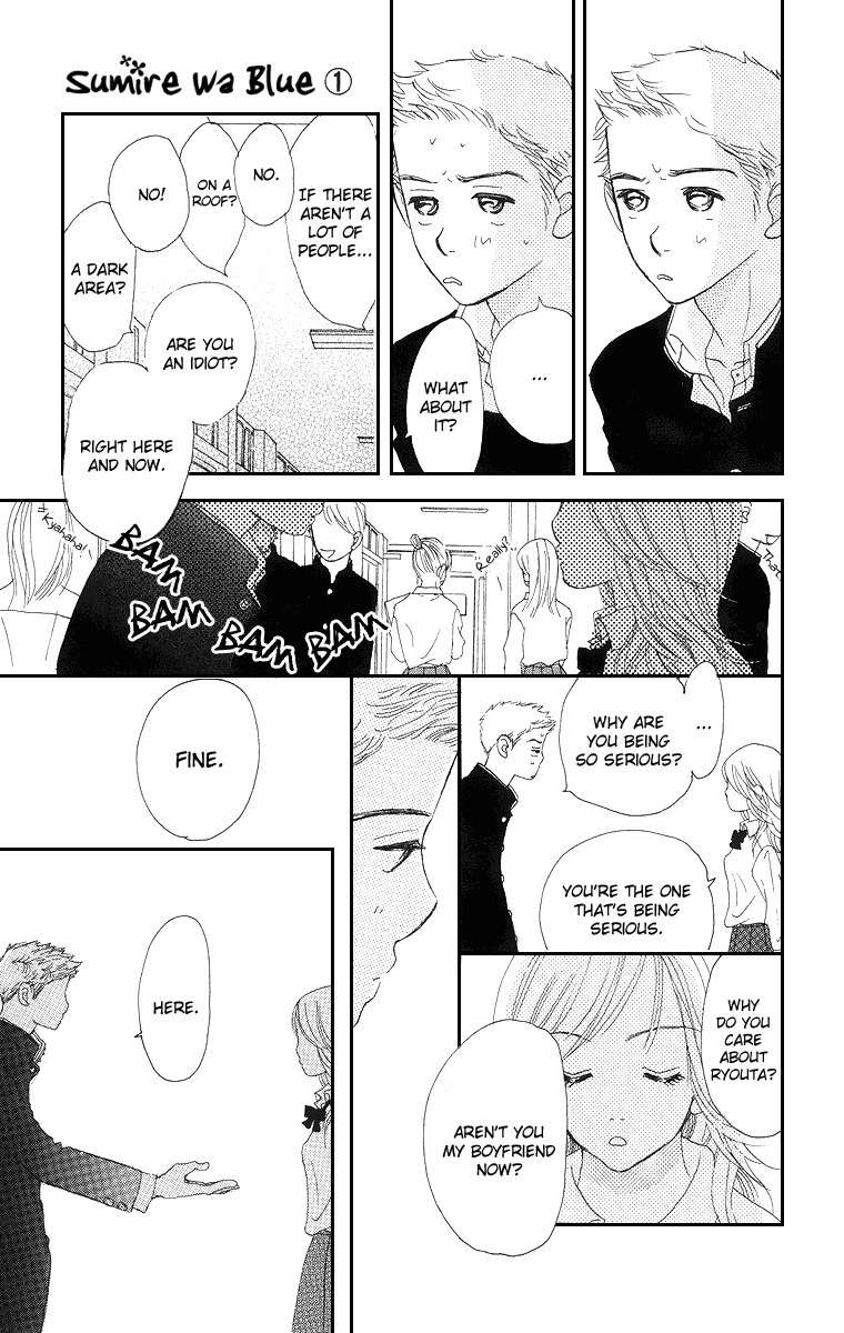 Sumire wa Blue Chapter 4 page 25 - Chapter 4