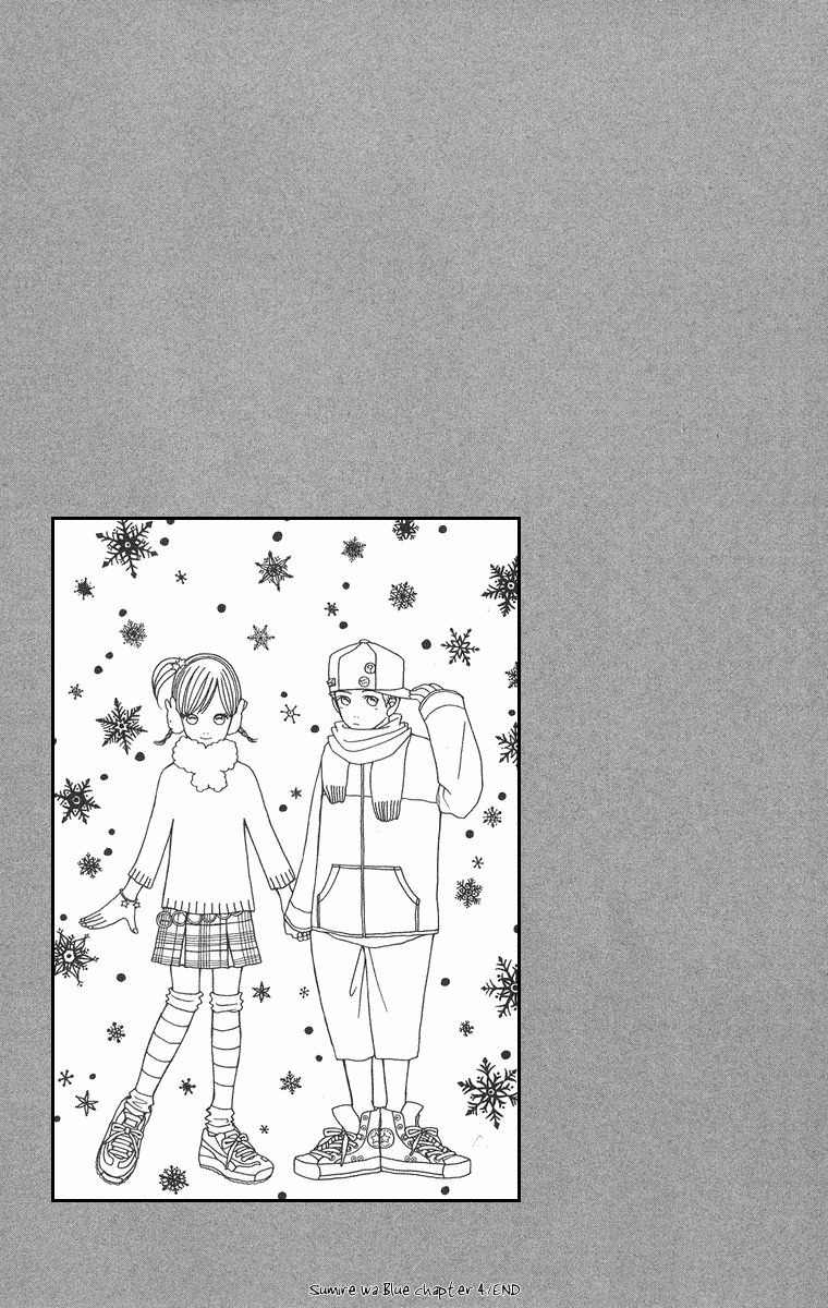 Sumire wa Blue Chapter 4 page 35 - Chapter 4