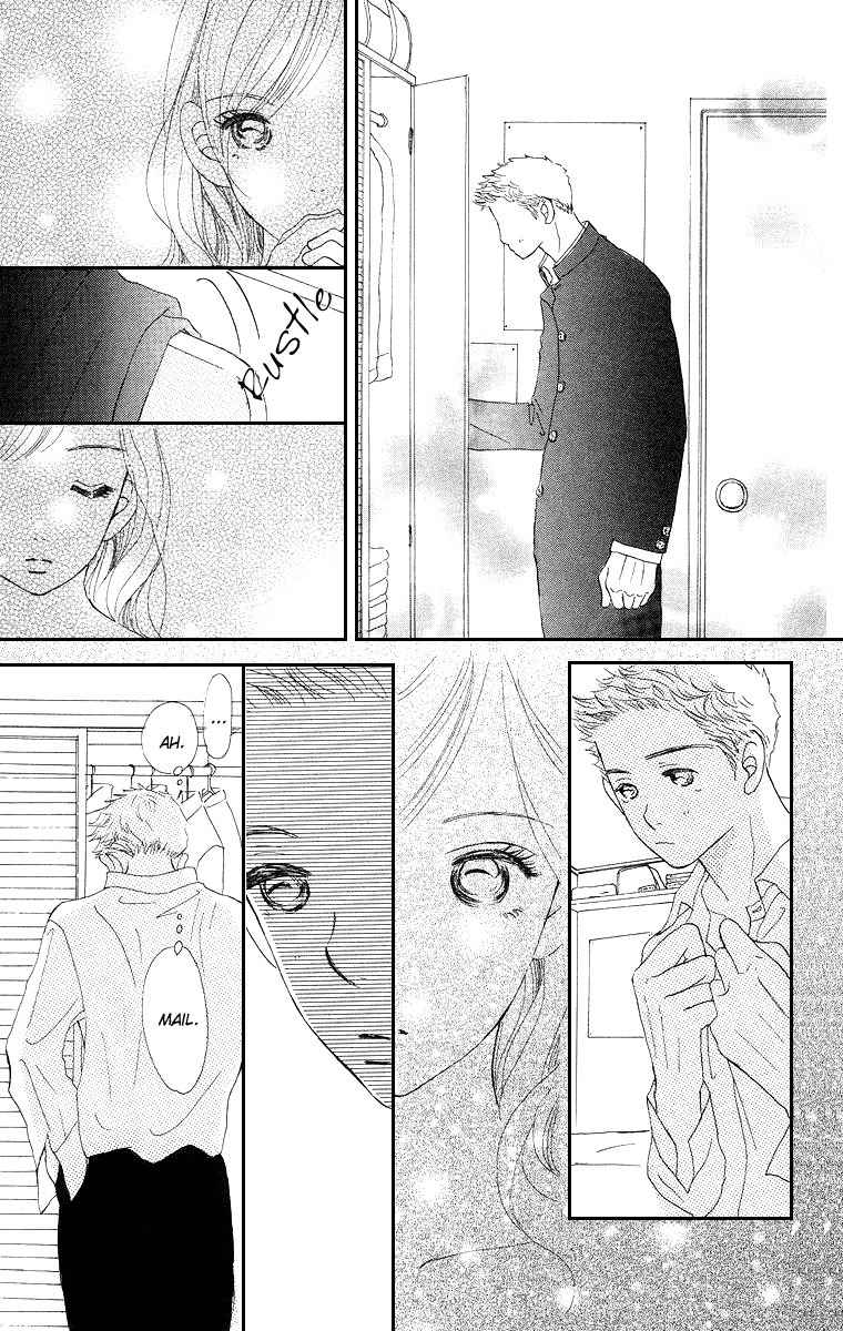Sumire wa Blue Chapter 4 page 5 - Chapter 4