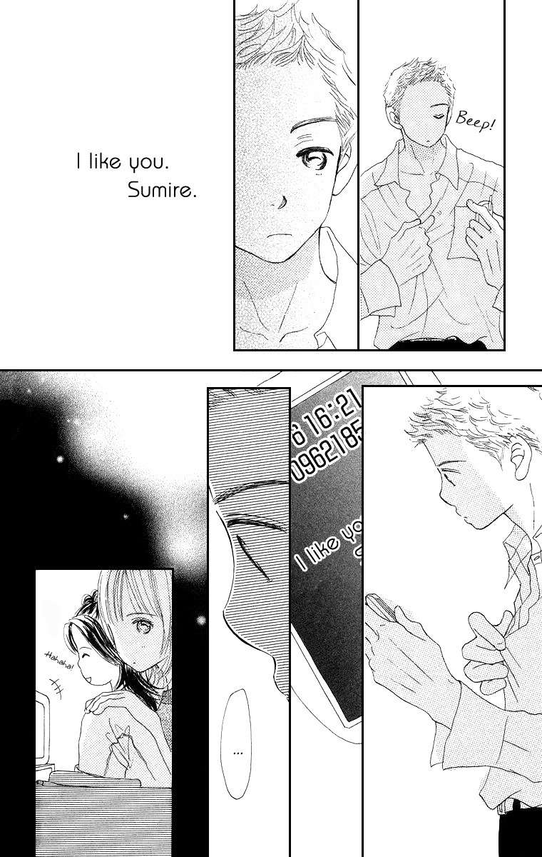 Sumire wa Blue Chapter 4 page 6 - Chapter 4