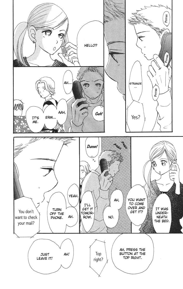Sumire wa Blue Chapter 5 page 12 - Chapter 5