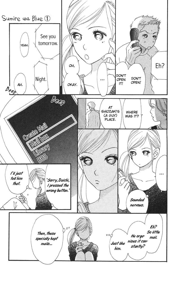 Sumire wa Blue Chapter 5 page 13 - Chapter 5