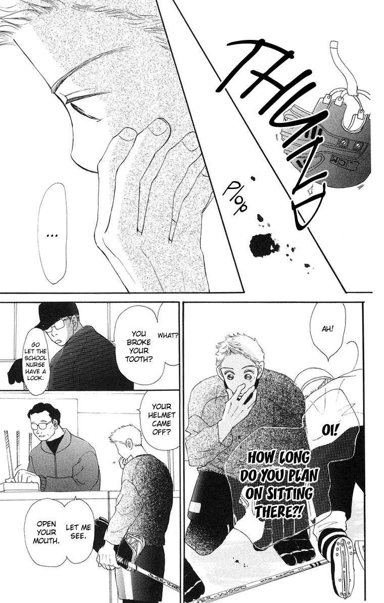 Sumire wa Blue Chapter 5 page 19 - Chapter 5