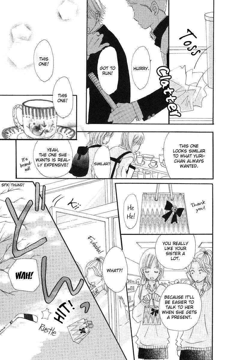 Sumire wa Blue Chapter 5 page 23 - Chapter 5