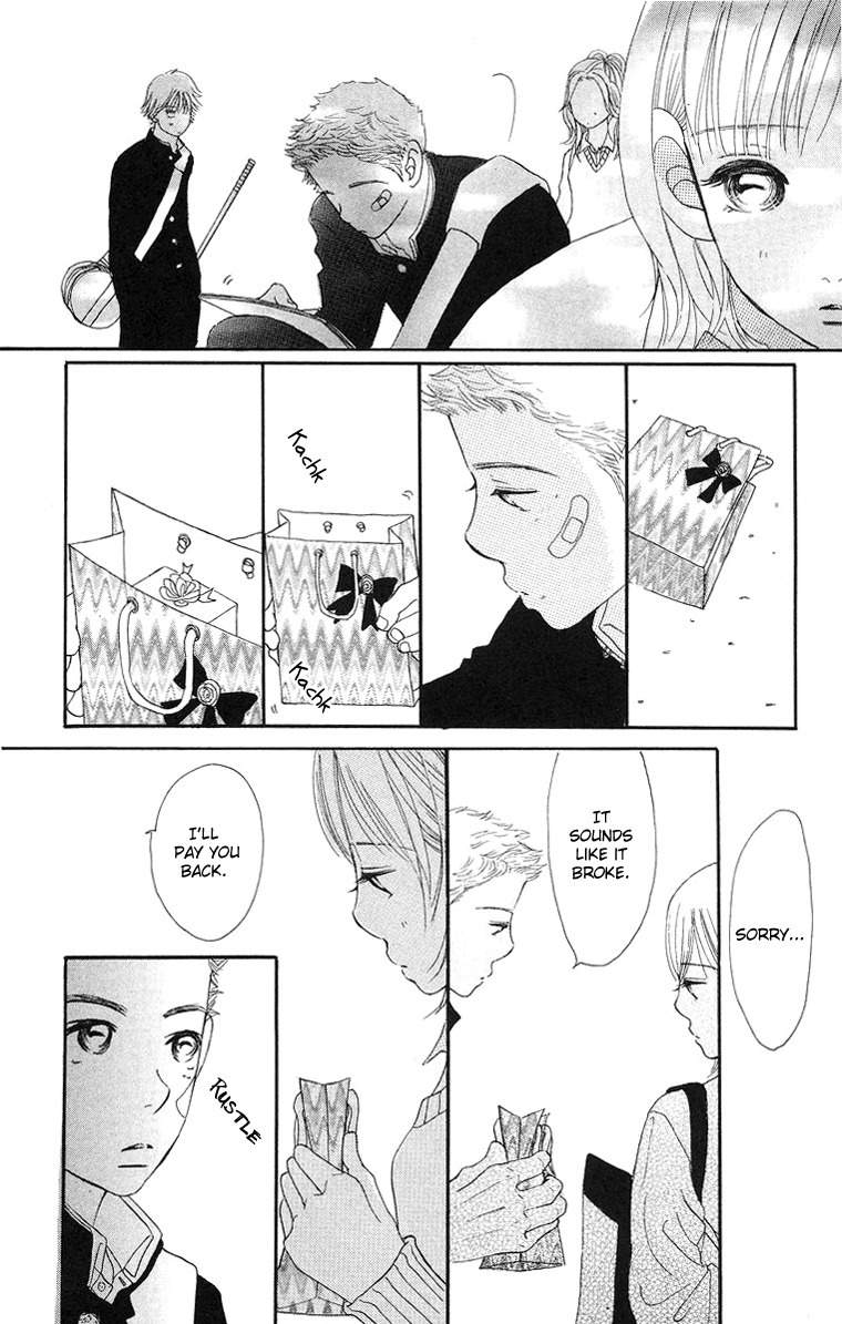 Sumire wa Blue Chapter 5 page 26 - Chapter 5