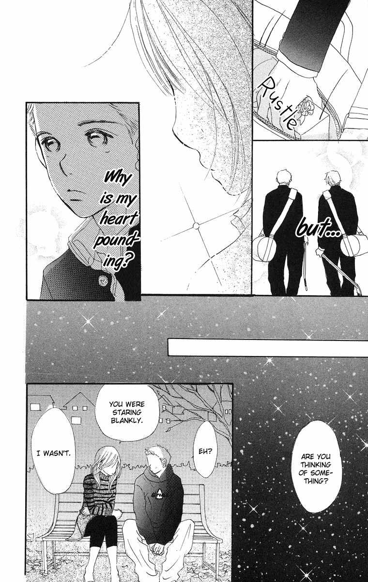 Sumire wa Blue Chapter 5 page 30 - Chapter 5