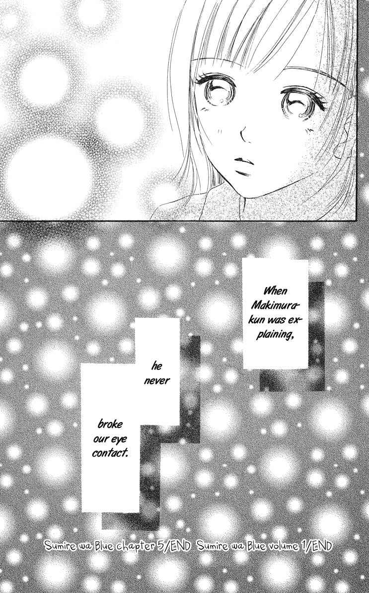 Sumire wa Blue Chapter 5 page 35 - Chapter 5