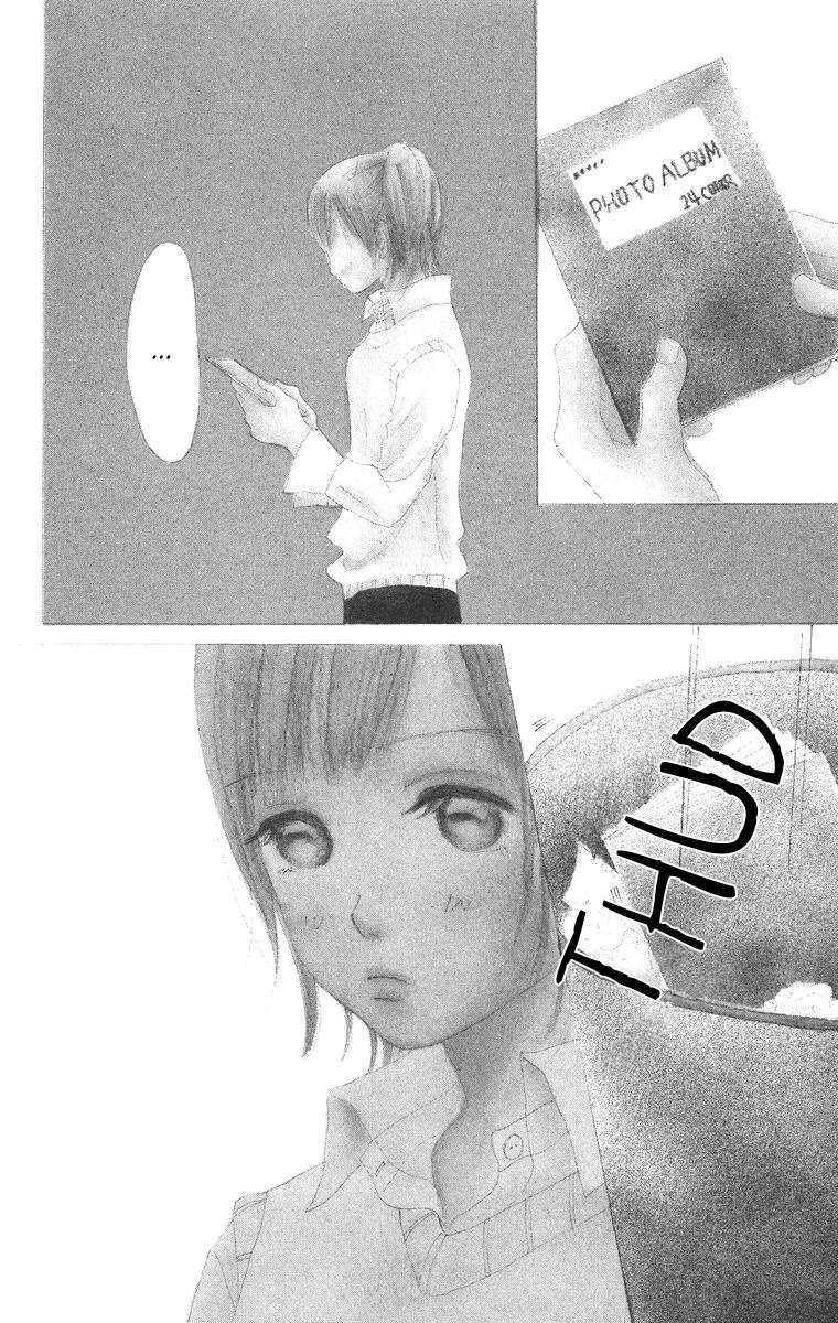 Sumire wa Blue Chapter 5 page 4 - Chapter 5