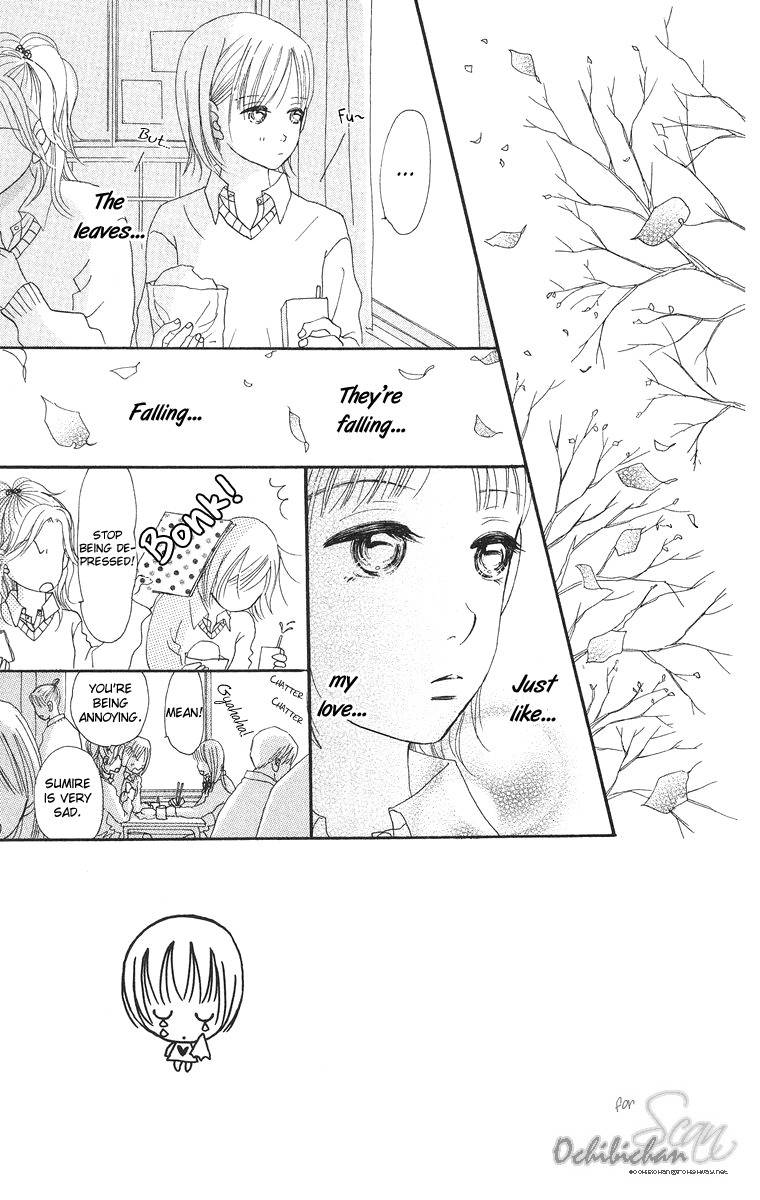 Sumire wa Blue Chapter 5 page 5 - Chapter 5