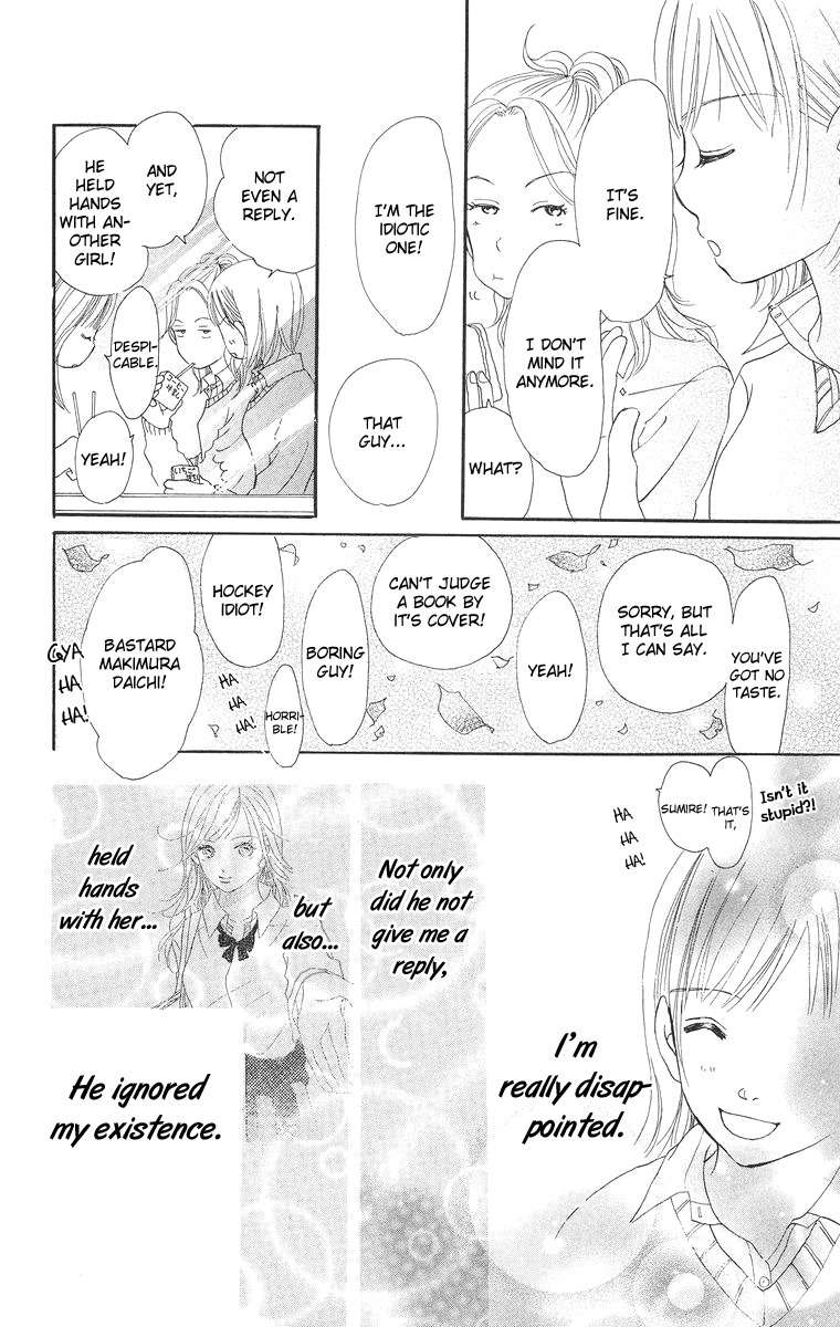 Sumire wa Blue Chapter 5 page 6 - Chapter 5