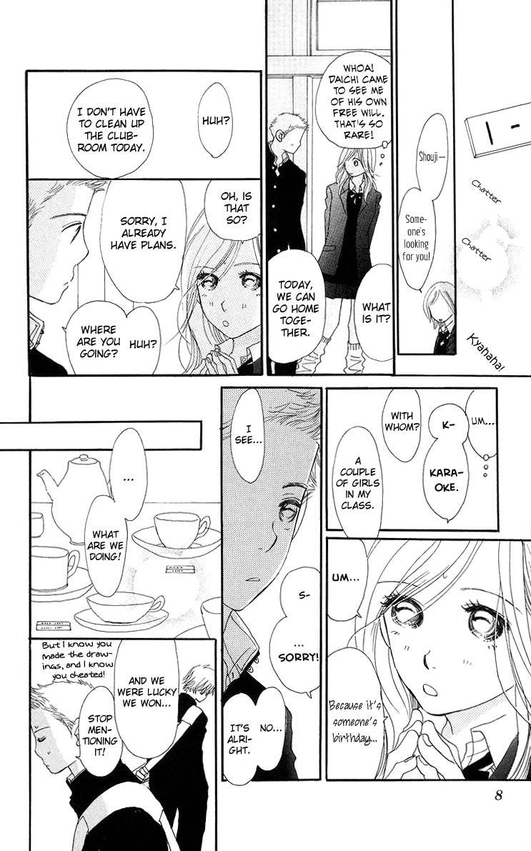 Sumire wa Blue Chapter 6 page 11 - Chapter 6