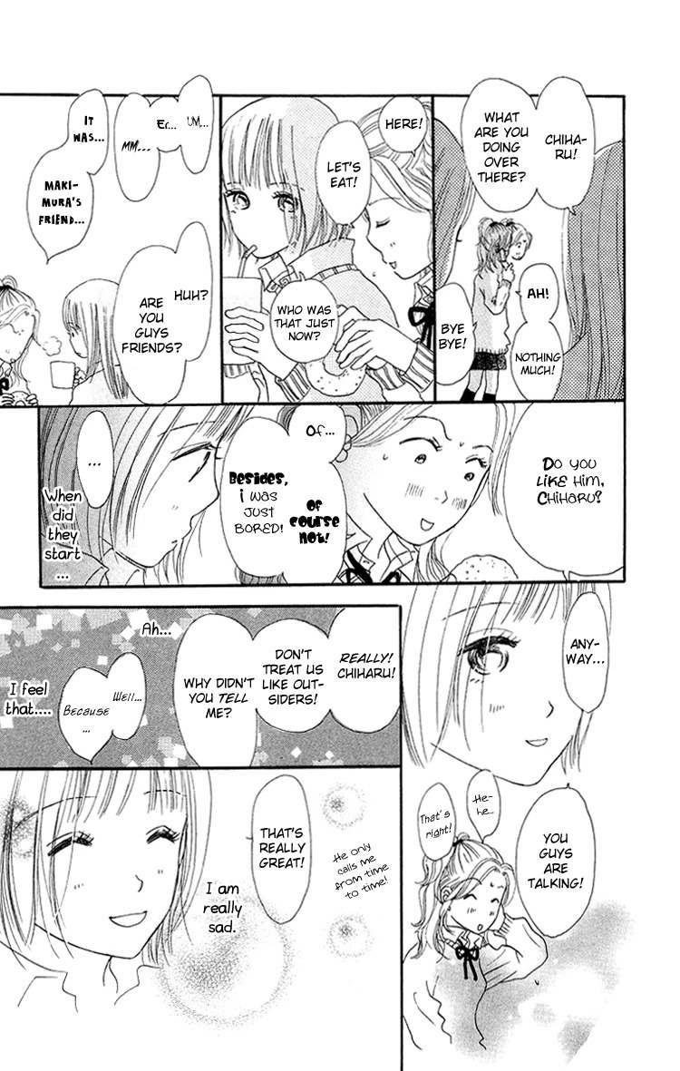 Sumire wa Blue Chapter 6 page 14 - Chapter 6