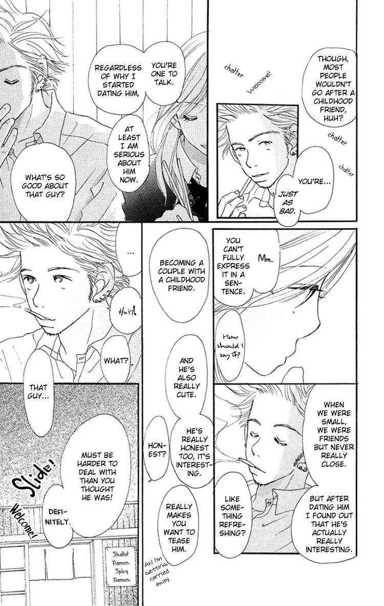 Sumire wa Blue Chapter 6 page 16 - Chapter 6