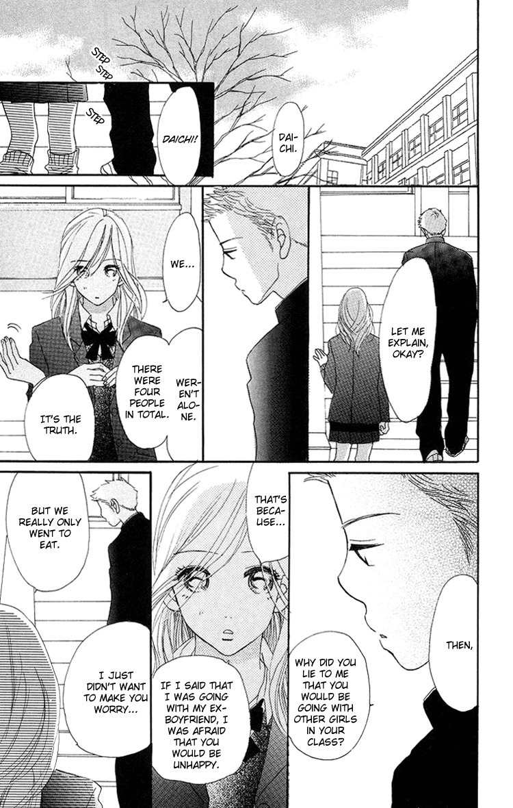 Sumire wa Blue Chapter 6 page 20 - Chapter 6