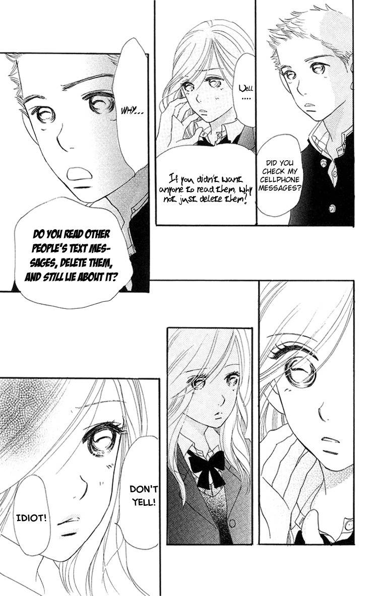 Sumire wa Blue Chapter 6 page 22 - Chapter 6