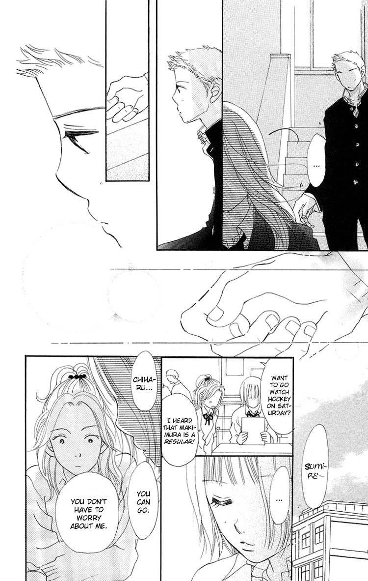Sumire wa Blue Chapter 6 page 23 - Chapter 6