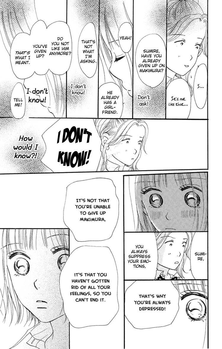 Sumire wa Blue Chapter 6 page 24 - Chapter 6