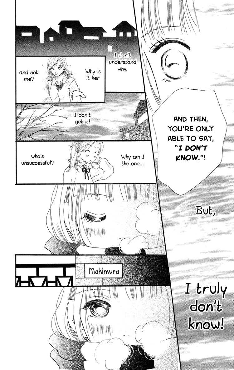 Sumire wa Blue Chapter 6 page 25 - Chapter 6
