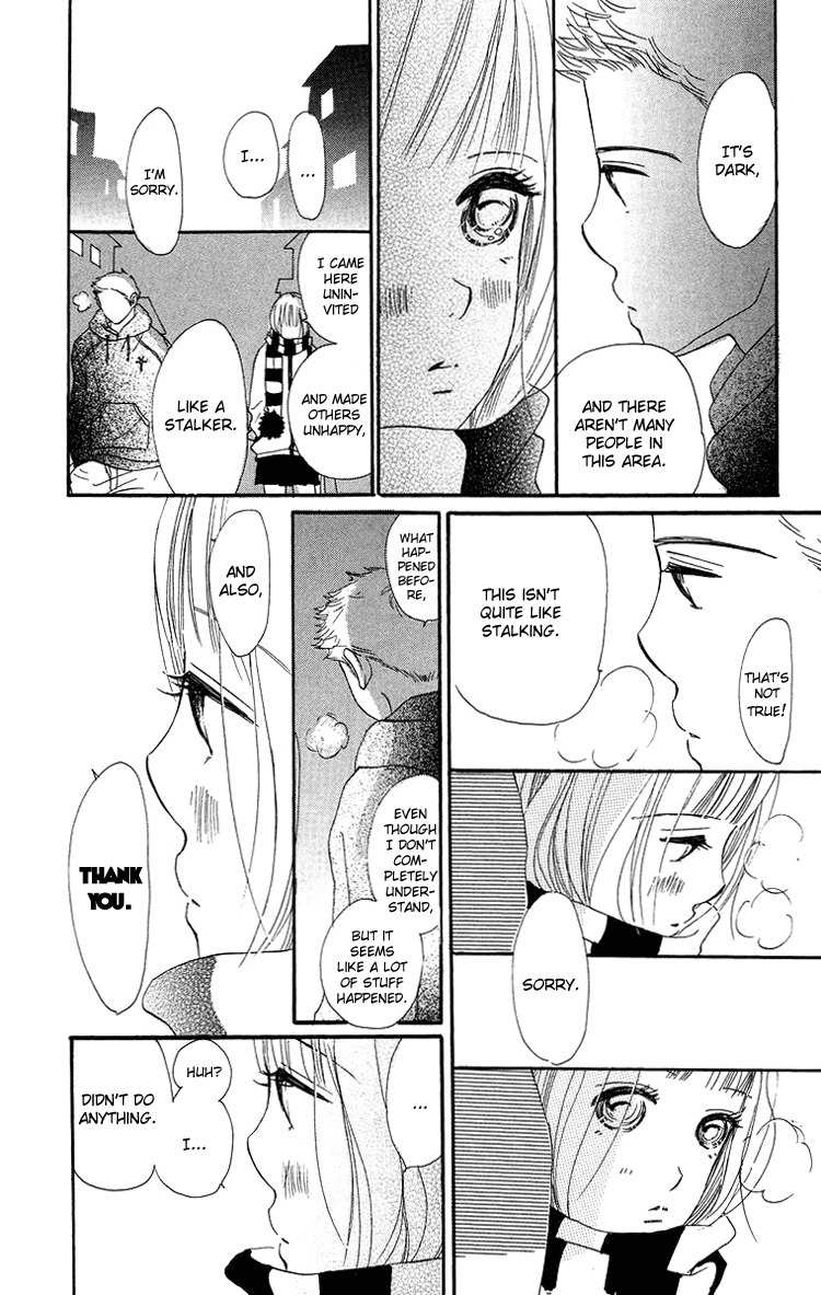 Sumire wa Blue Chapter 6 page 31 - Chapter 6