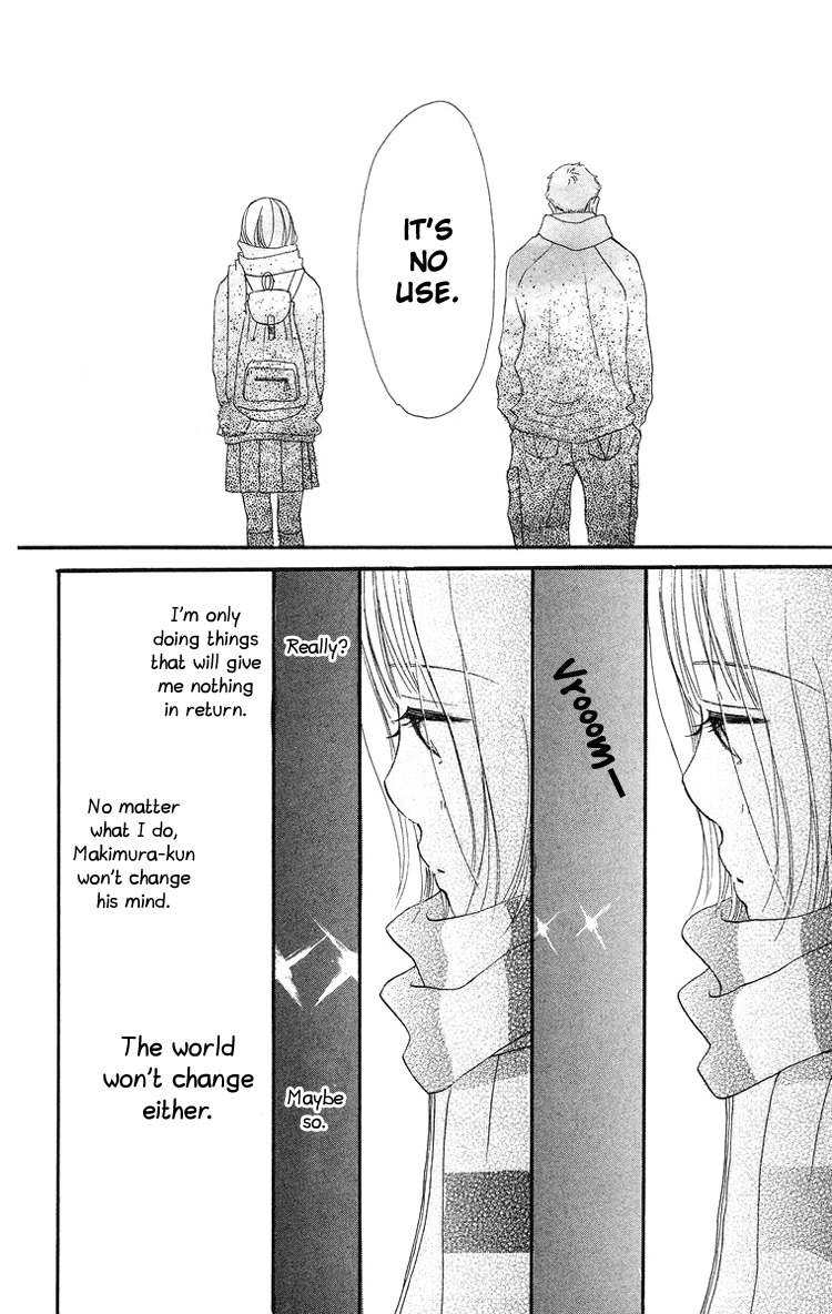 Sumire wa Blue Chapter 6 page 33 - Chapter 6