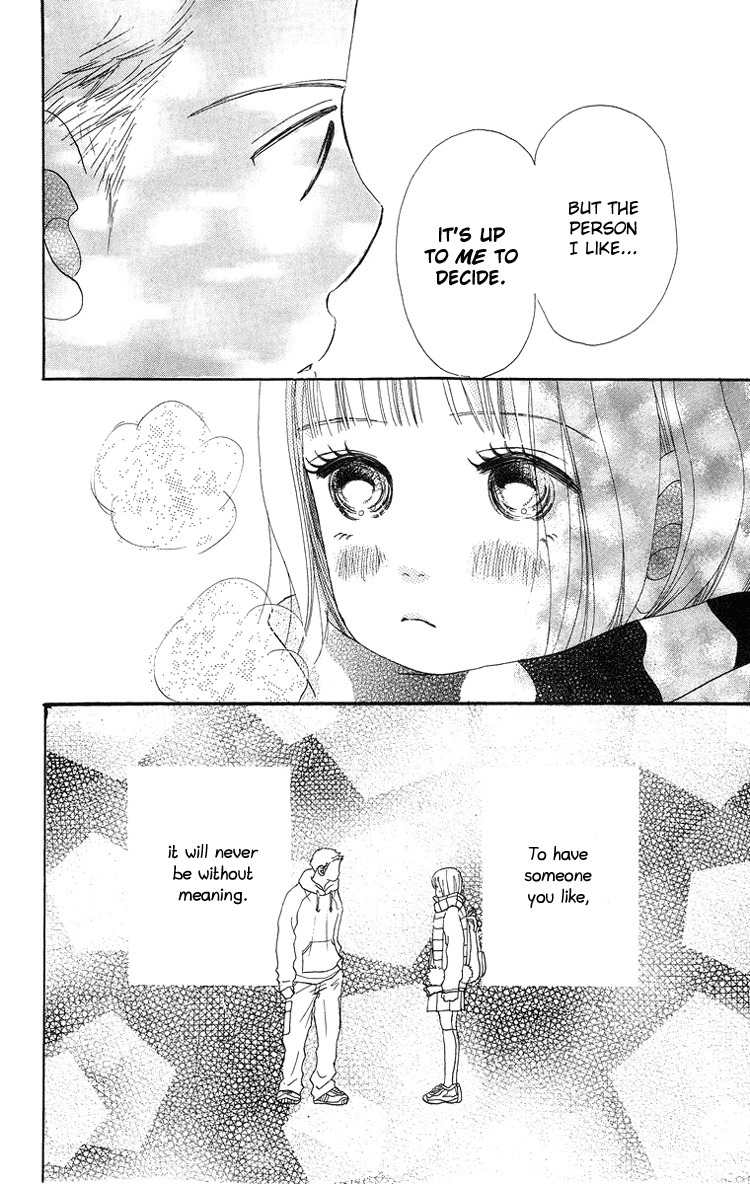 Sumire wa Blue Chapter 6 page 35 - Chapter 6