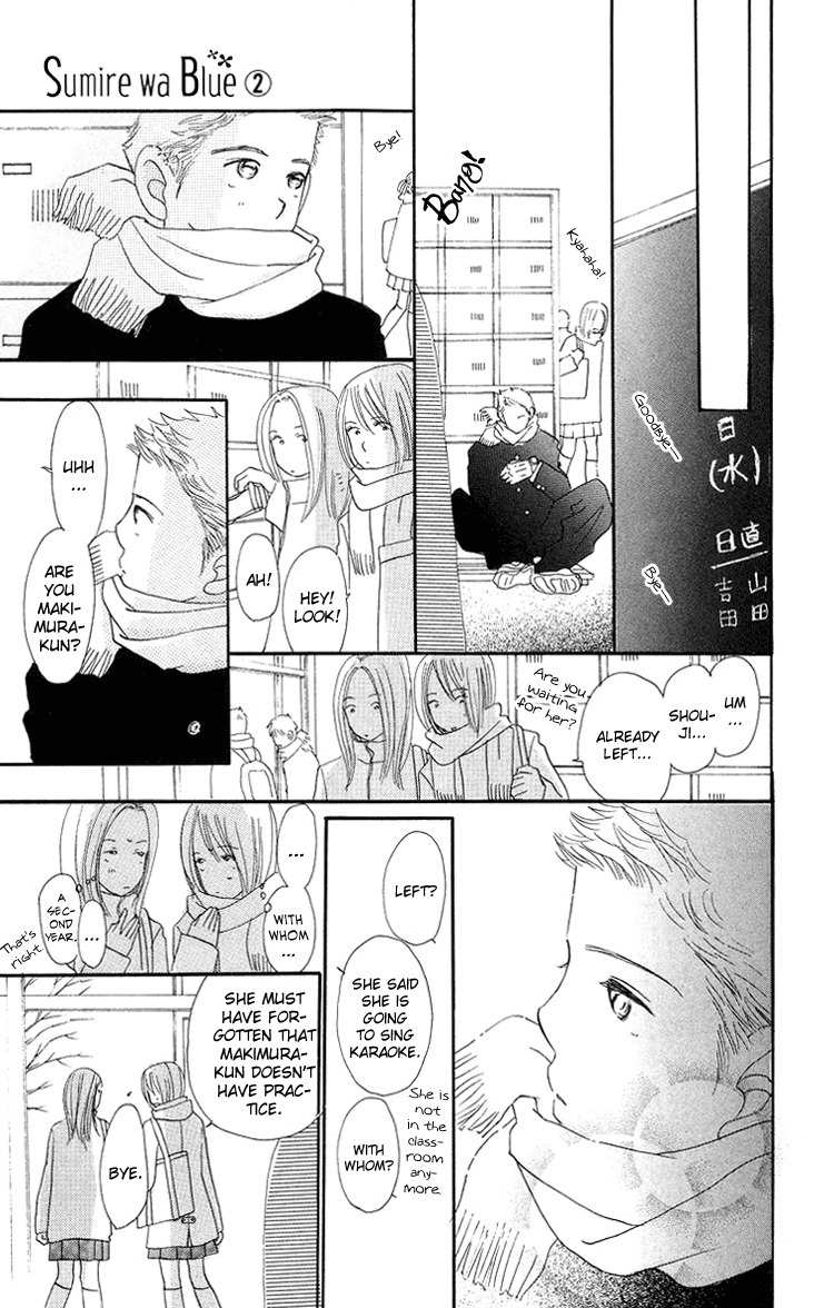 Sumire wa Blue Chapter 6 page 36 - Chapter 6