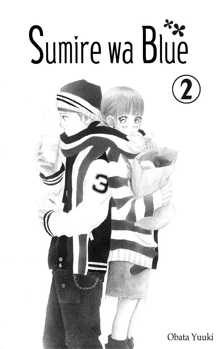 Sumire wa Blue Chapter 6 page 4 - Chapter 6
