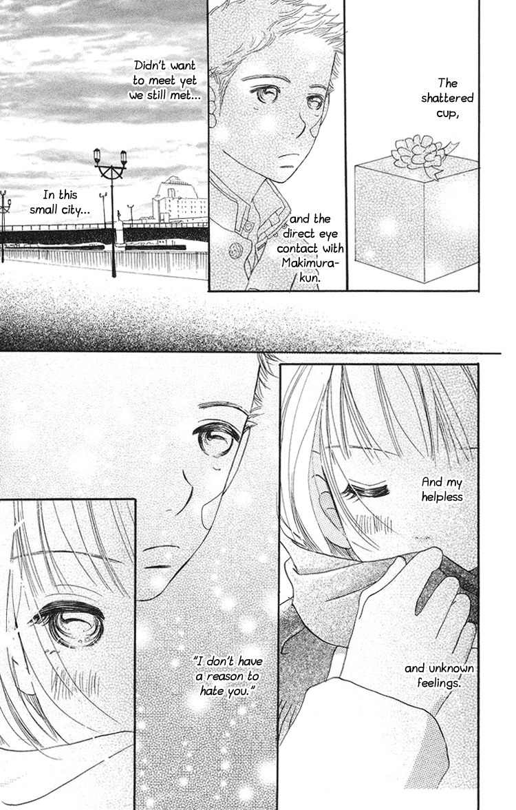 Sumire wa Blue Chapter 6 page 8 - Chapter 6