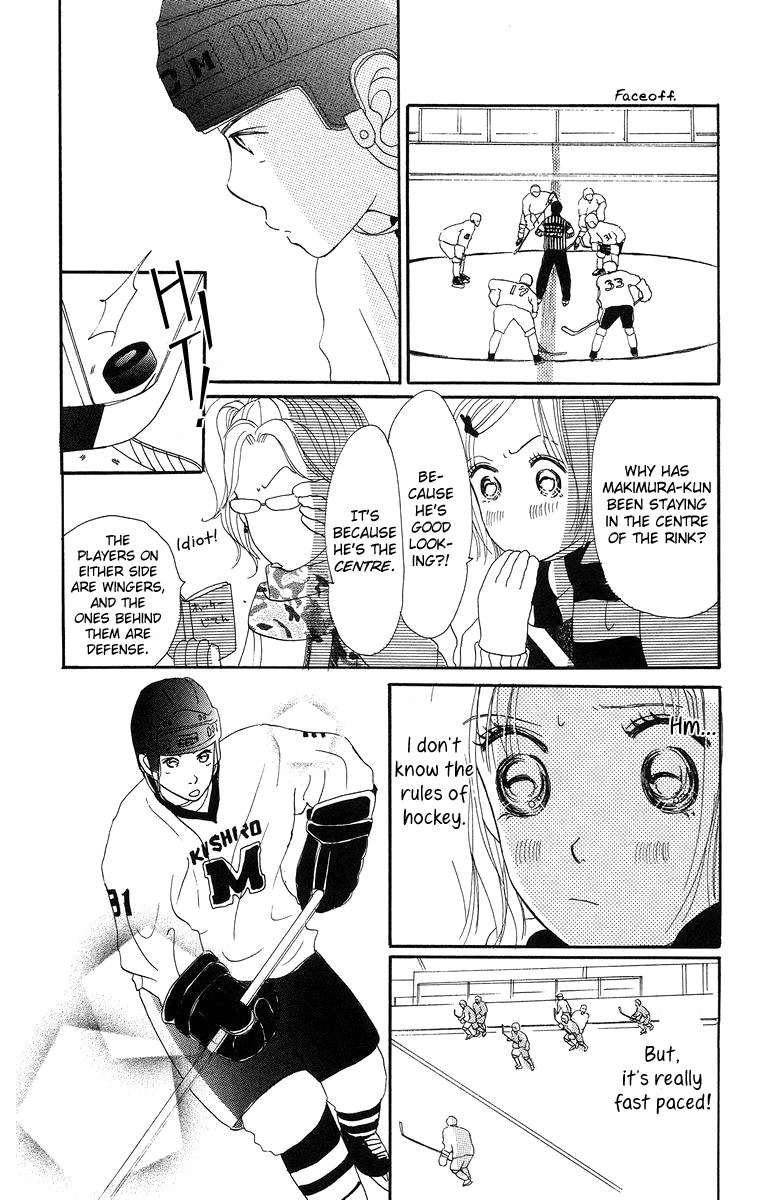Sumire wa Blue Chapter 7 page 11 - Chapter 7
