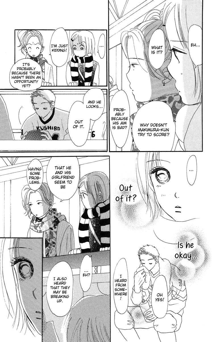 Sumire wa Blue Chapter 7 page 12 - Chapter 7