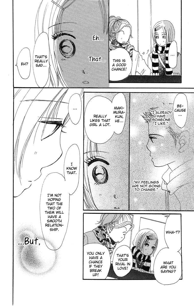 Sumire wa Blue Chapter 7 page 13 - Chapter 7