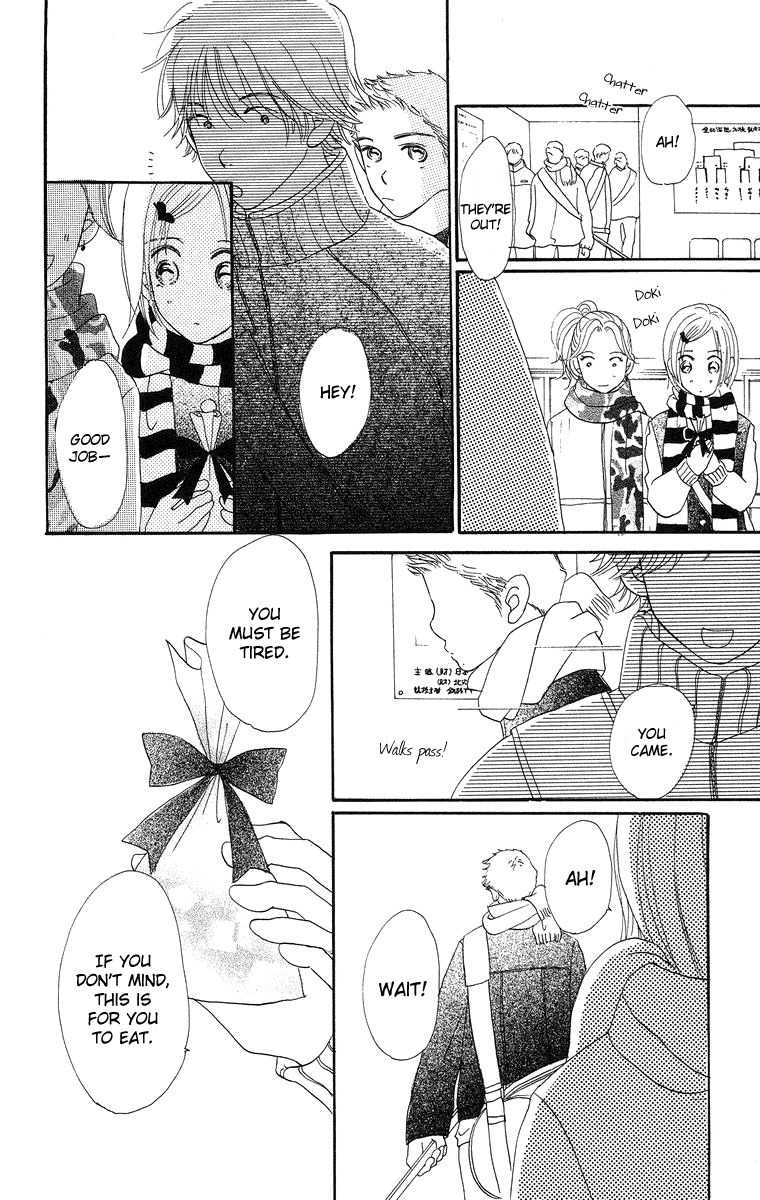 Sumire wa Blue Chapter 7 page 15 - Chapter 7
