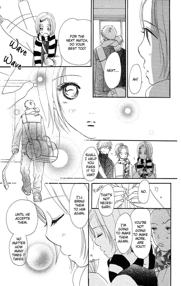 Sumire wa Blue Chapter 7 page 18 - Chapter 7