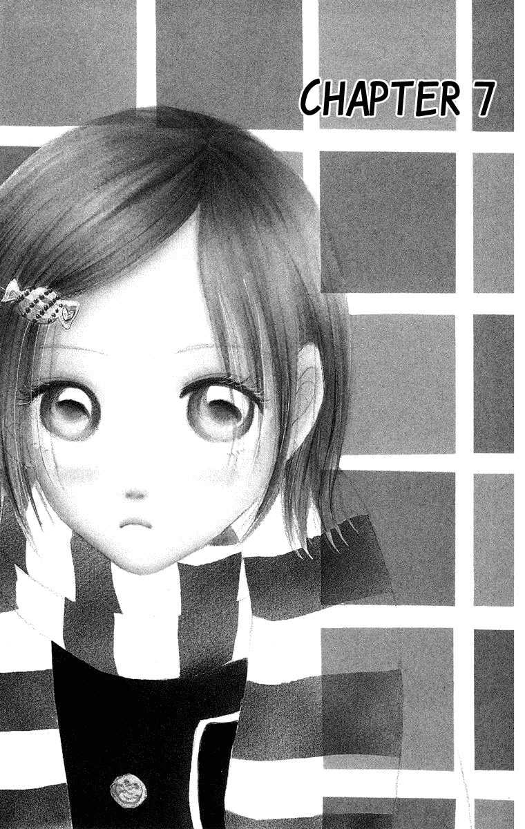 Sumire wa Blue Chapter 7 page 2 - Chapter 7