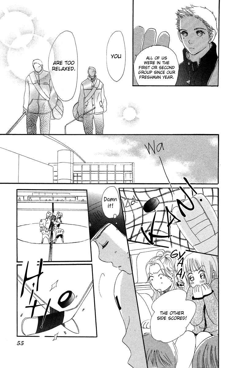 Sumire wa Blue Chapter 7 page 22 - Chapter 7