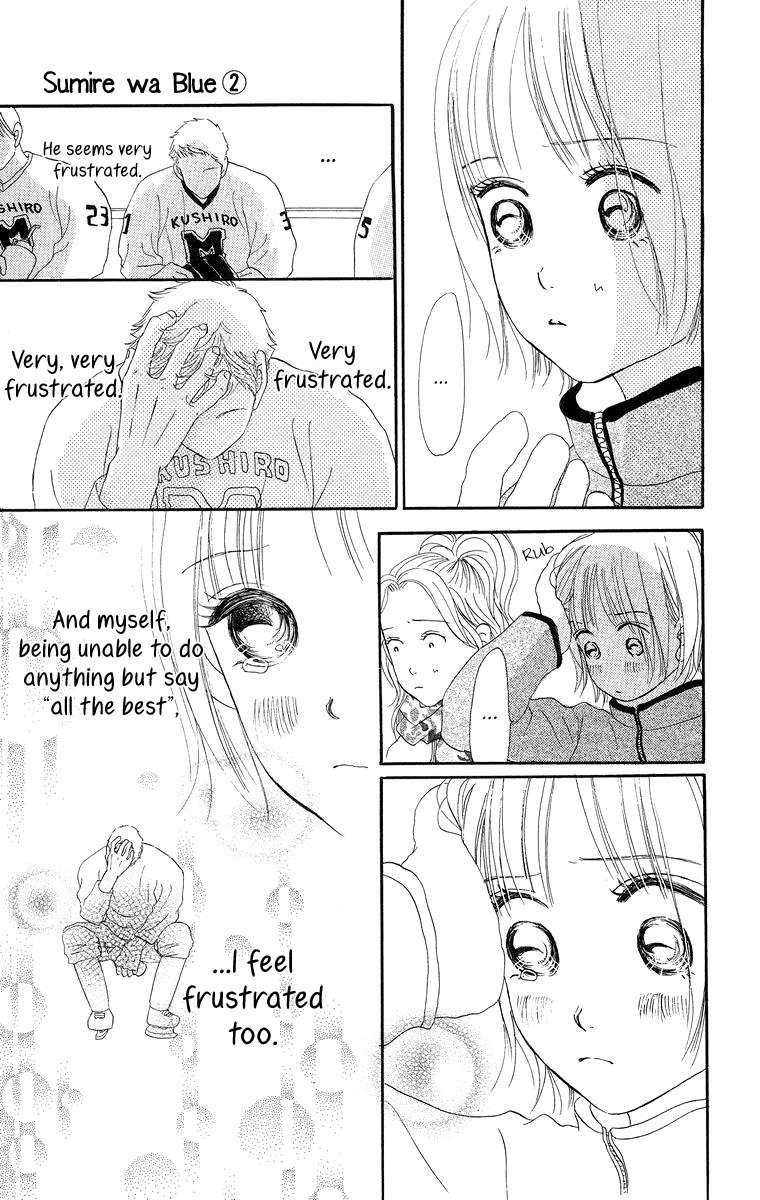 Sumire wa Blue Chapter 7 page 24 - Chapter 7