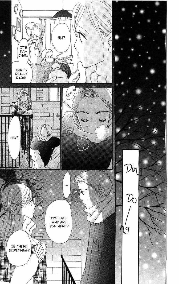 Sumire wa Blue Chapter 7 page 26 - Chapter 7